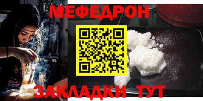 шишки Балашиха