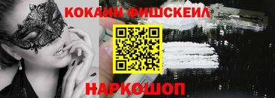 мет Балаково