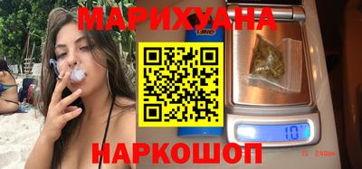 мет Балаково