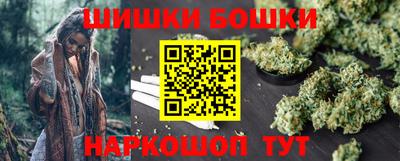 хмурый Балахна