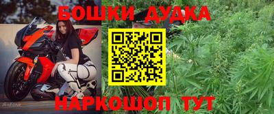 мет Балаково
