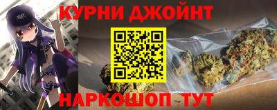 мет Балаково