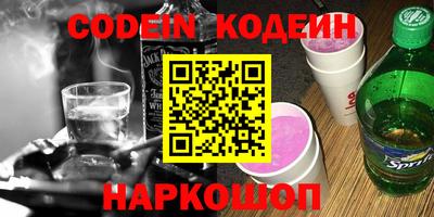 хмурый Балахна