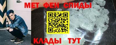 шишки Балашиха