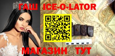 хмурый Балахна