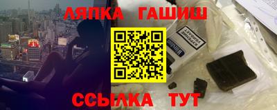 мет Балаково