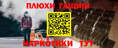 хмурый Балахна
