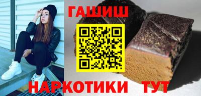 мет Балаково